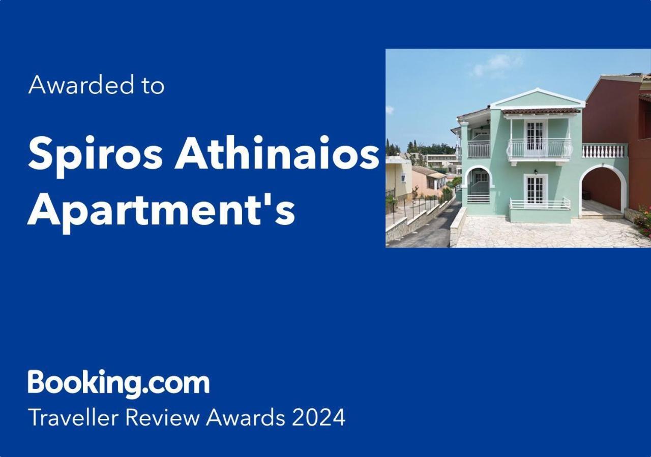 Spiros Athinaios Apartment'S Дассия Экстерьер фото